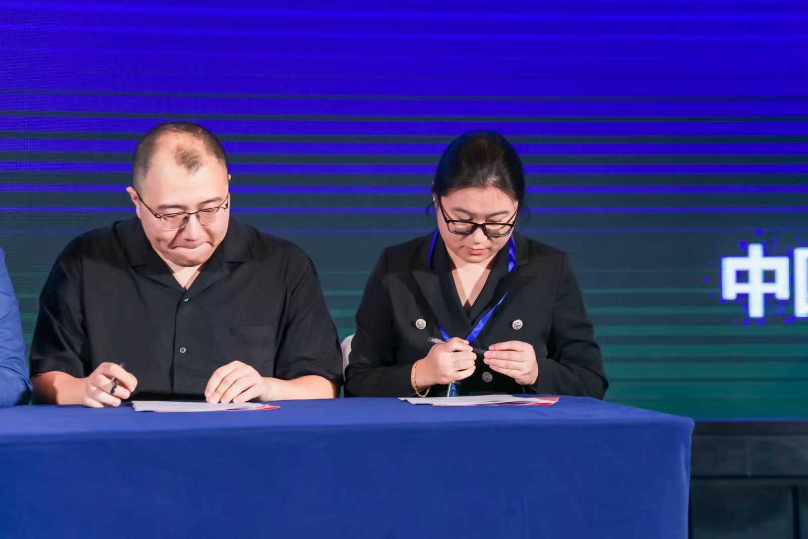 微信图片_20231020163935.jpg