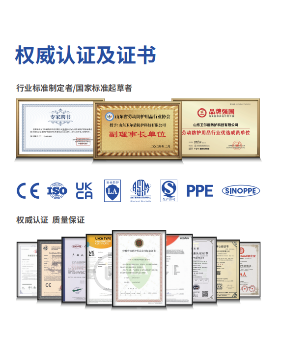 6a27c2e6cdb72.png 4.png