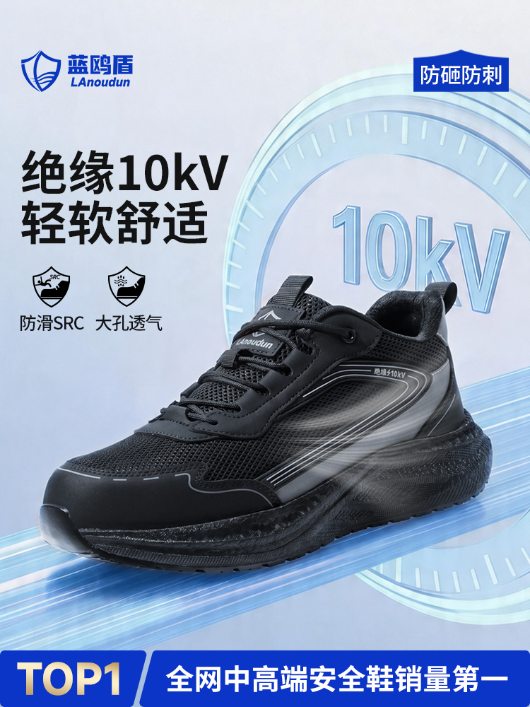 6a7455e2719d6.jpg 竖图1 (2).jpg
