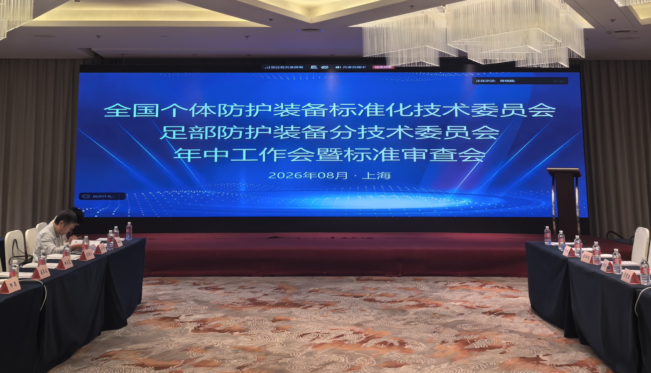 微信图片_20260810113357_50_79.jpg